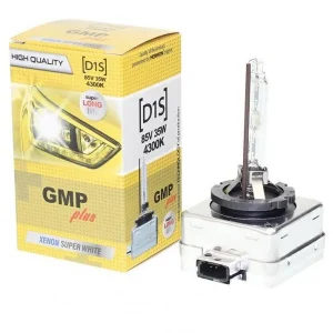 ?árovka - D1S 85V 35W PK32D-2 4300K Ově?eny