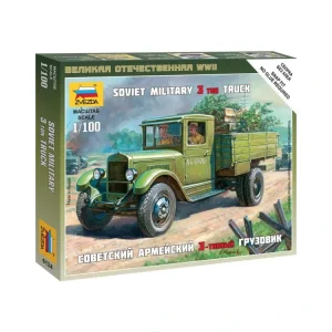 Zvezda Snap Kit - ZIS-5 (1:100) - ZV-6124 Nová Kolekce