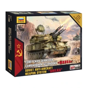 Zvezda Snap Kit - ZSU-23-4 Shilka (1:100) - ZV-7419 Expresní Doru?ení
