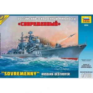 Zvezda Russian Destroyer Sovremenny (1:700) - ZV-9054 Novinka