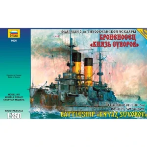 Zvezda Kňaz Suvorov (1:350) - ZV-9026 Hit Sezóny